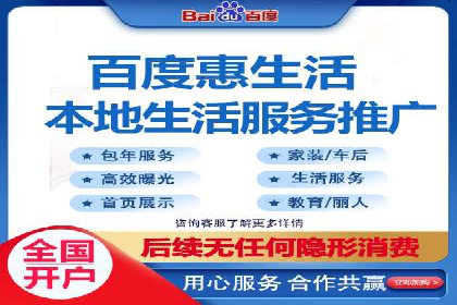 精准定位，高效转化——信息流广告优化案例集锦